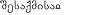 CB